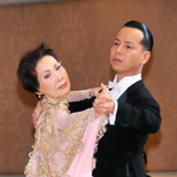 尾村絢子 有福幸司 組